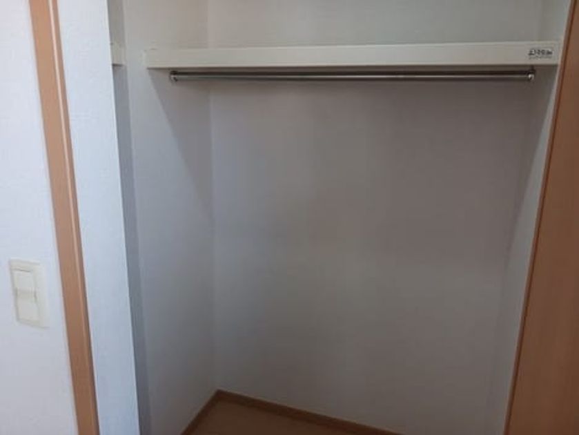 Naikan9 20241003000000 945x630