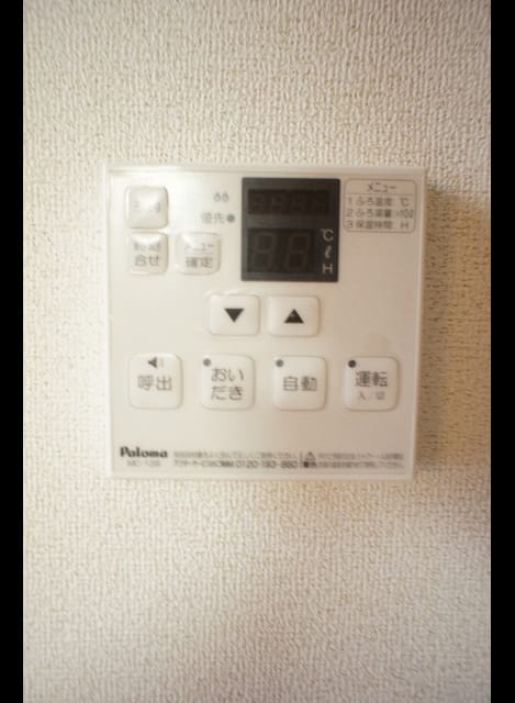 Naikan11 20221205000000