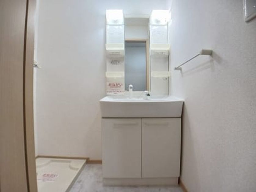Naikan5 20250610000000 945x630