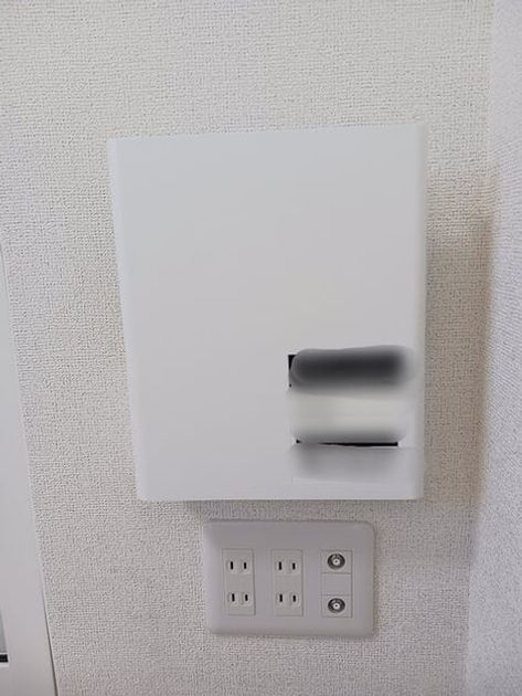 Naikan10 20261029000000 945x630