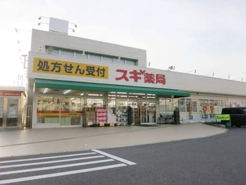 Naikan15 20260624000000 945x630