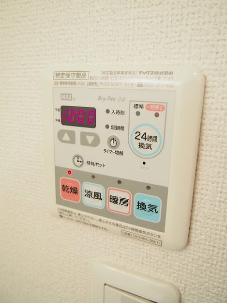 Naikan8 20150129000000