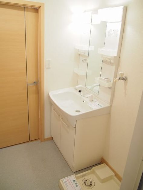 Naikan9 20150129000000 945x630