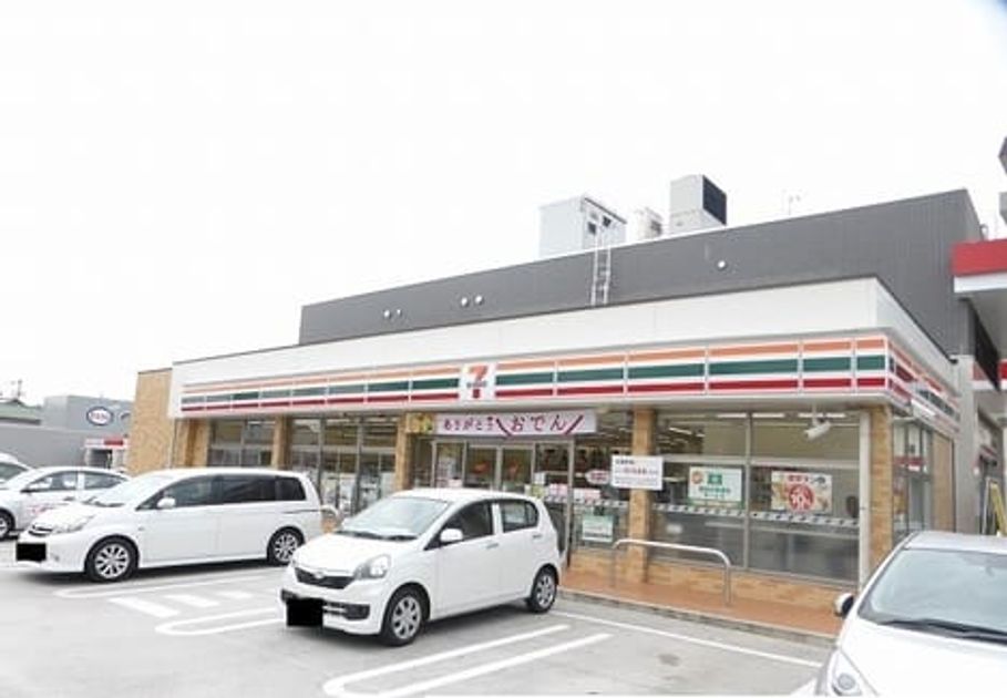 Naikan13 20200402000000 945x630