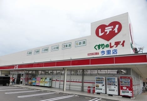 Naikan18 20200402000000