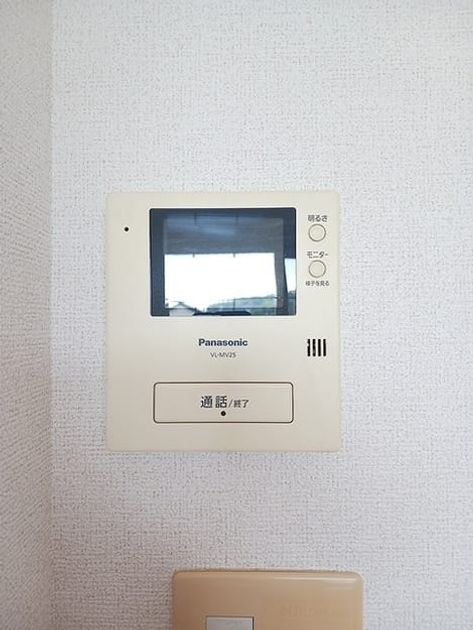 Naikan10 20261005000000 945x630