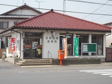Naikan17 20200128000000