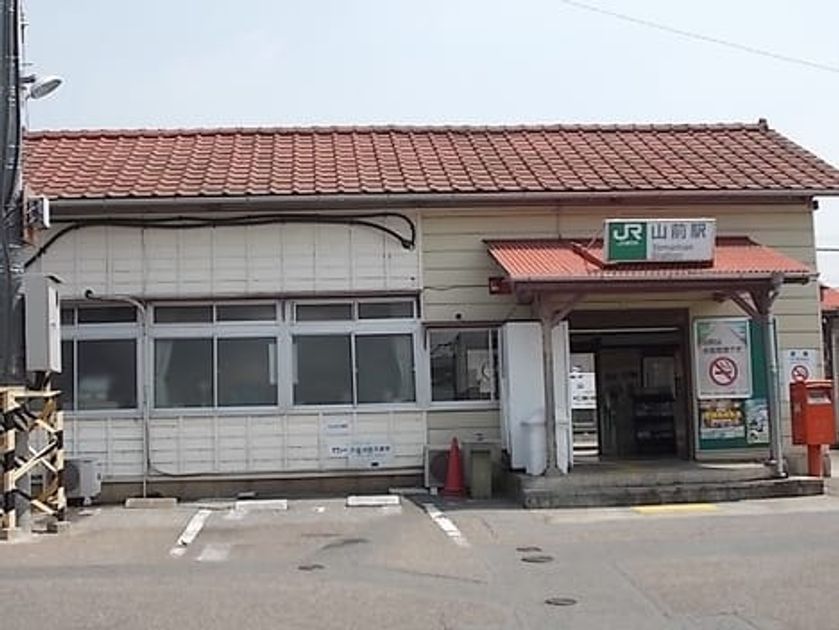 Naikan18 20200128000000 945x630