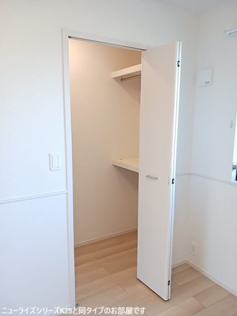 Naikan7 20260710000000