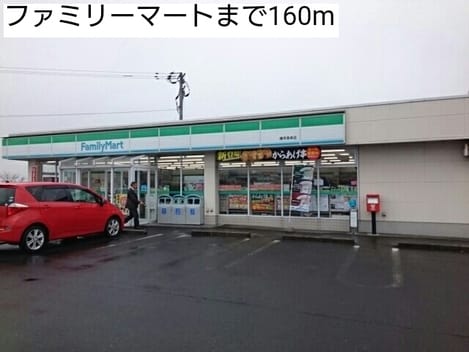 Naikan14 20190111000000