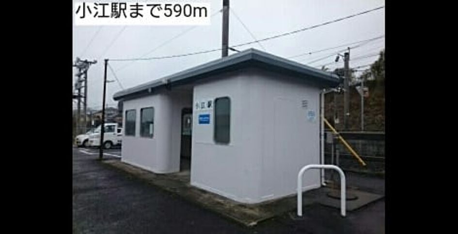 Naikan17 20190111000000 945x630