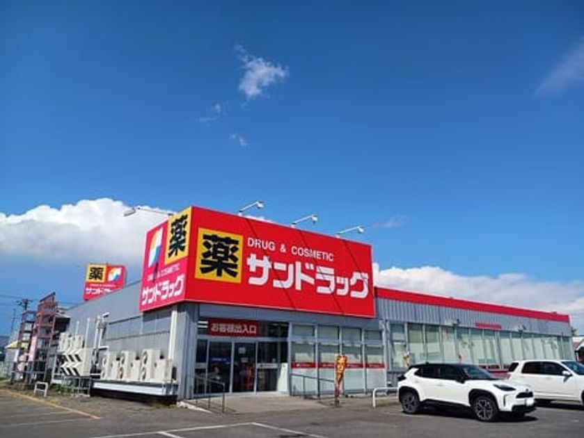 Naikan17 20250925000000 945x630
