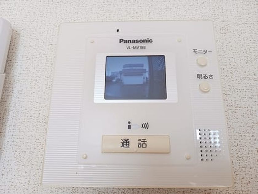 Naikan7 20260903000000 945x630