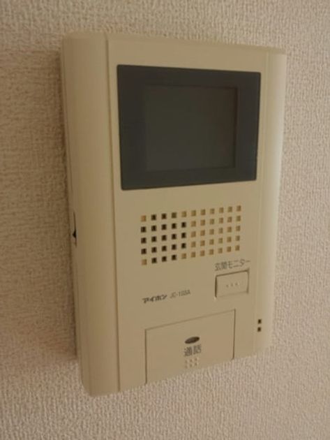 Naikan11 20240312000000 945x630