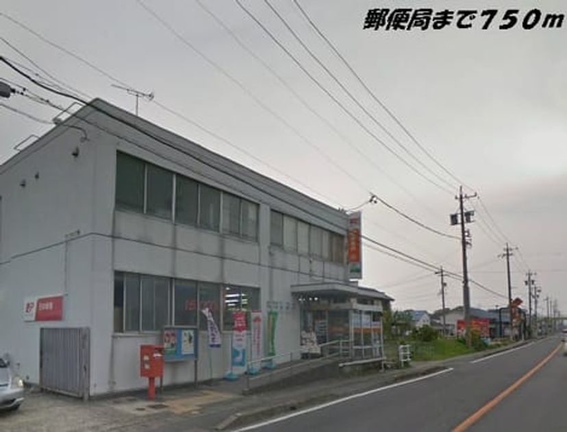 Naikan14 20150118000000 945x630