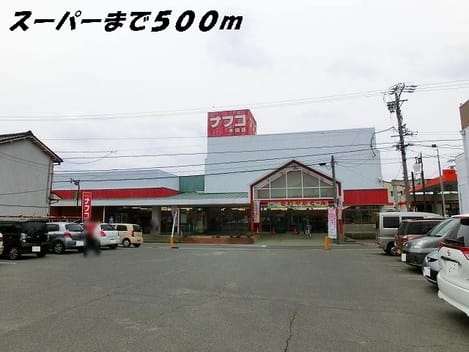 Naikan16 20150118000000
