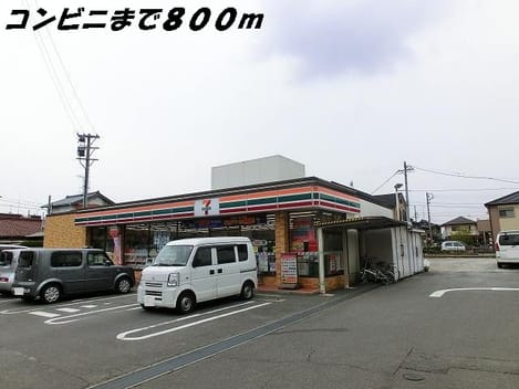 Naikan17 20150118000000