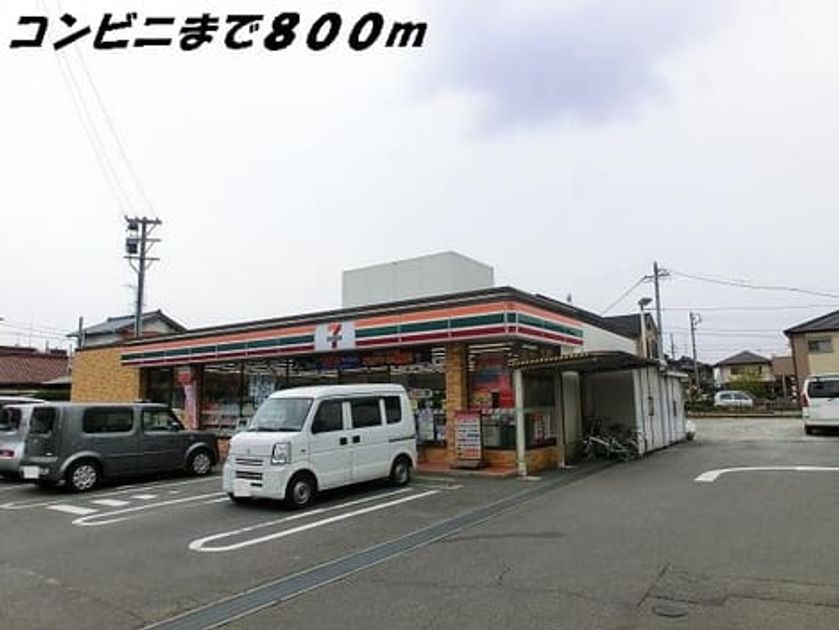 Naikan17 20150118000000 945x630