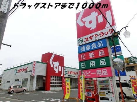 Naikan18 20150118000000