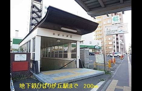Naikan16 20140113000000