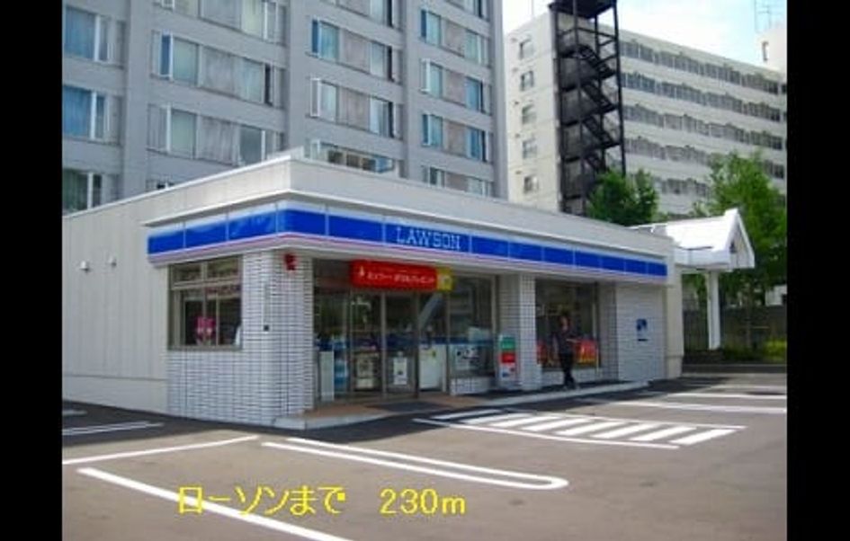 Naikan17 20140113000000 945x630