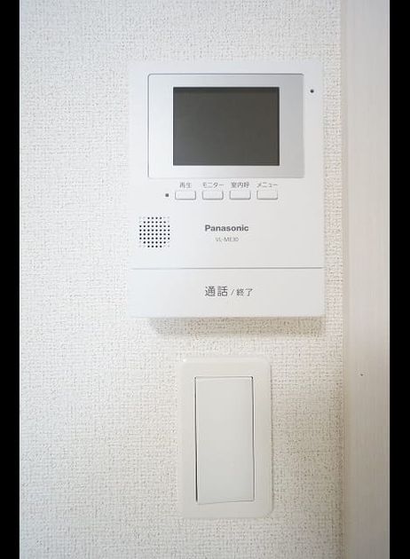 Naikan7 20240227000000 945x630