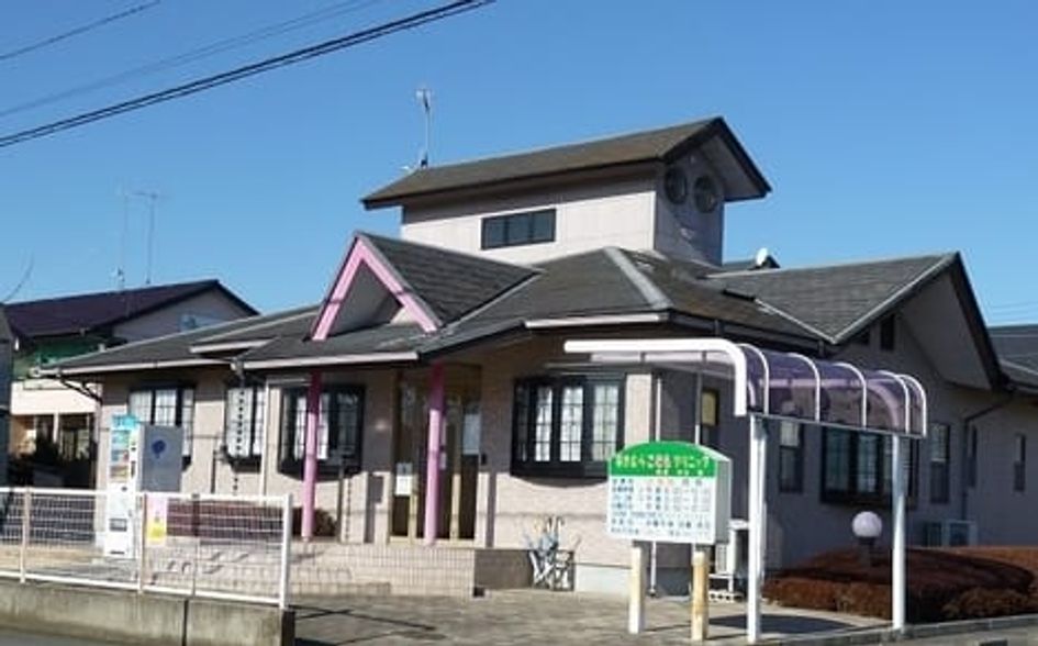 Naikan15 20211116000000 945x630