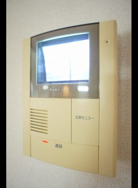 Naikan10 20240718000000 945x630