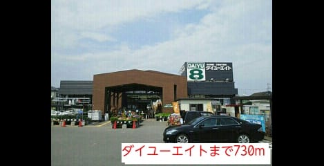 Naikan13 20160227000000