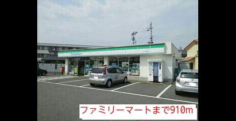 Naikan16 20160227000000