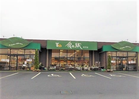 Naikan16 20240221000000