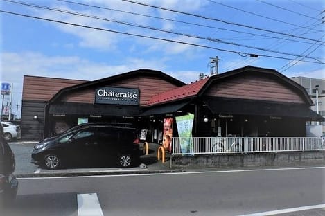 Naikan17 20240731000000