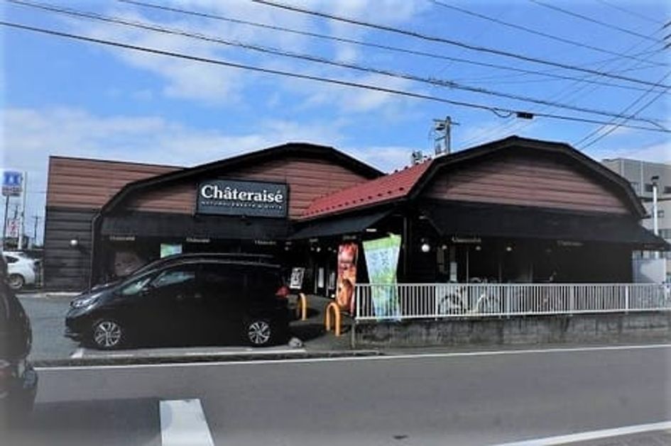 Naikan17 20240731000000 945x630