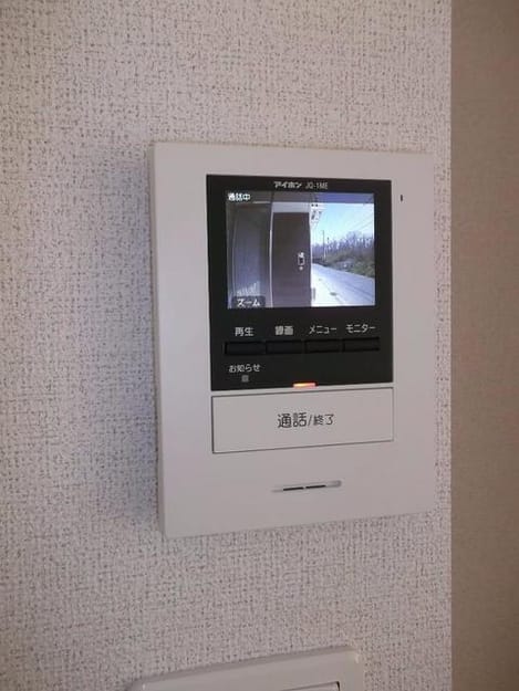 Naikan12 20190320000000