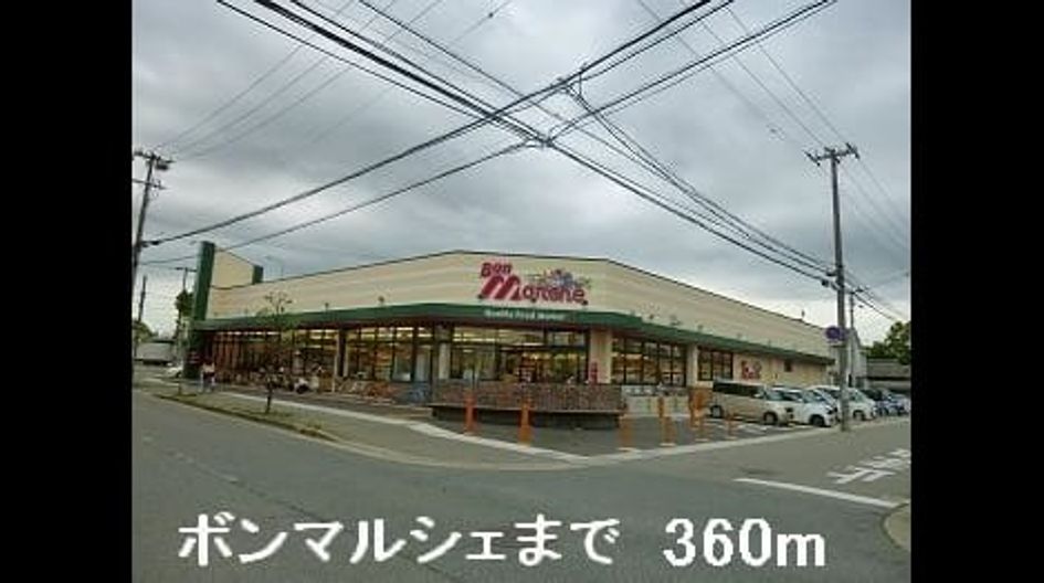 Naikan15 20160307000000 945x630