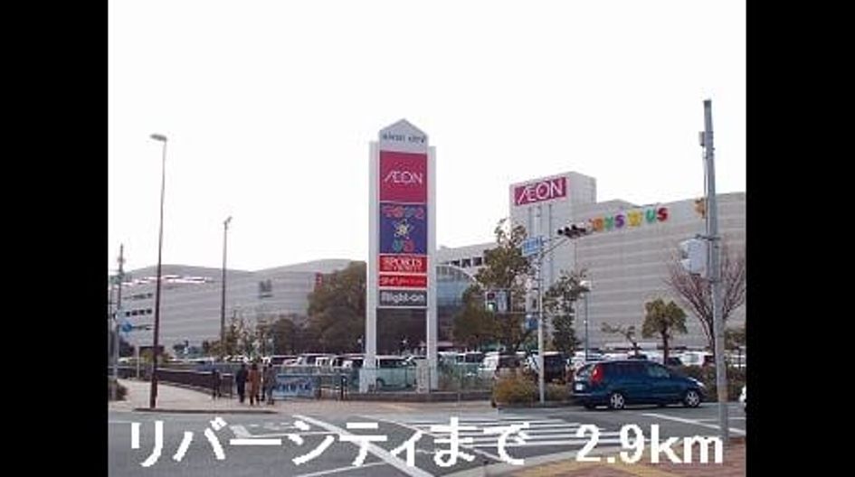 Naikan16 20160307000000 945x630