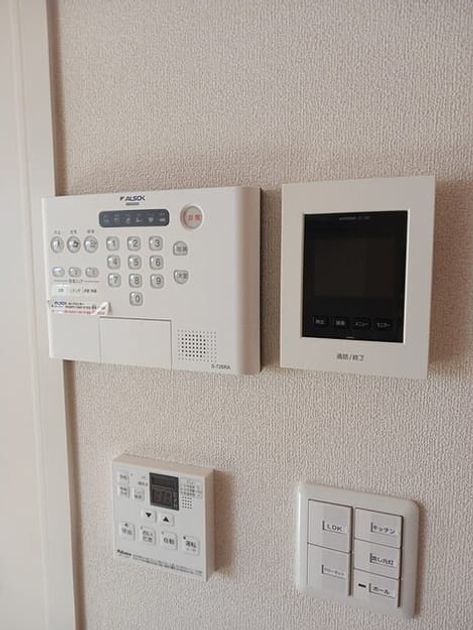 Naikan10 20251028000000 945x630