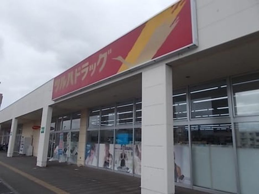 Naikan18 20220924000000 945x630