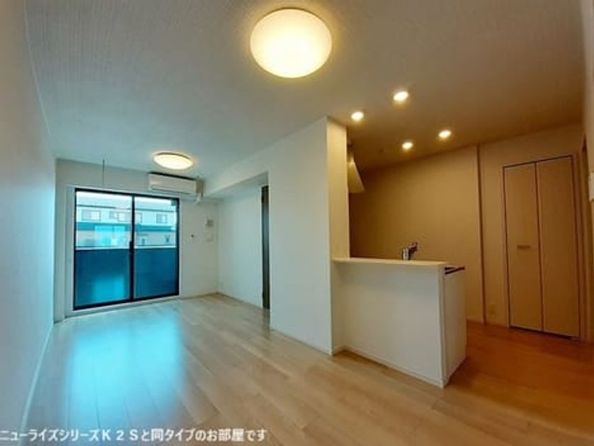 Naikan2 20260703000000 945x630