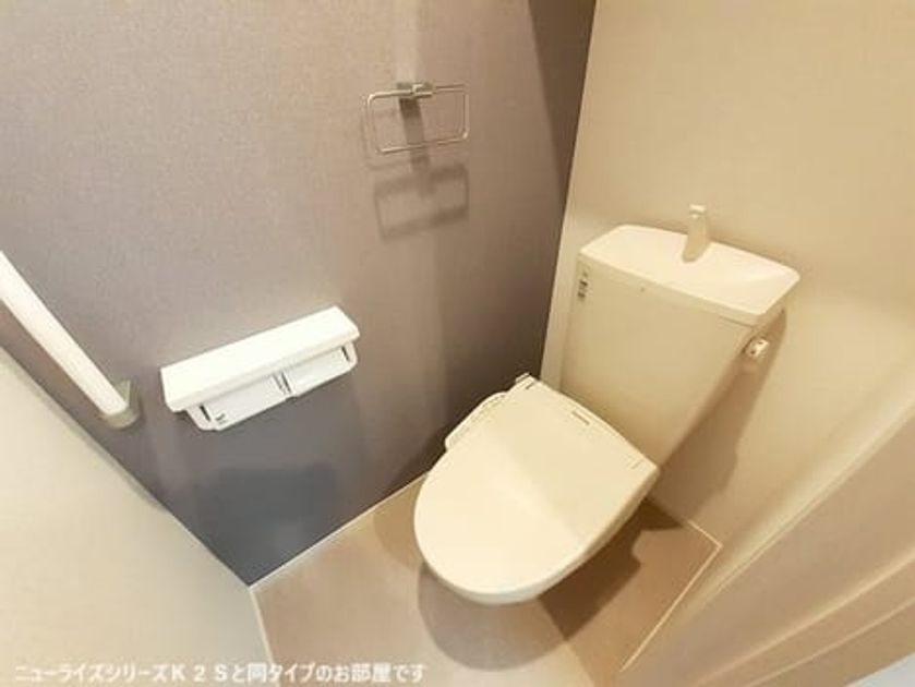 Naikan5 20260703000000 945x630
