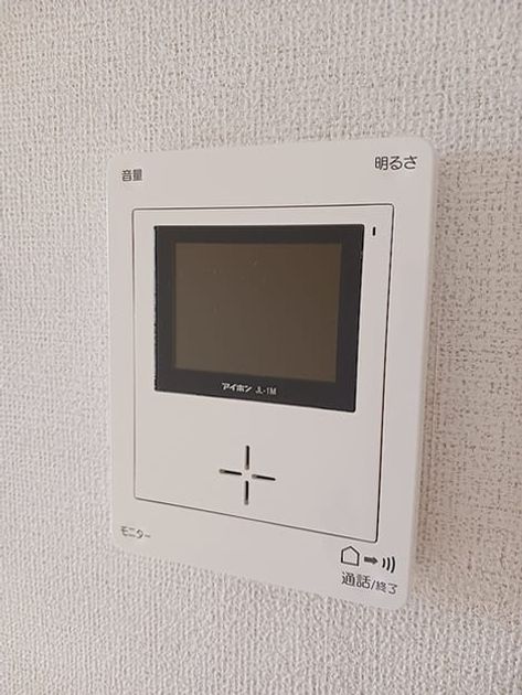 Naikan8 20260914000000 945x630