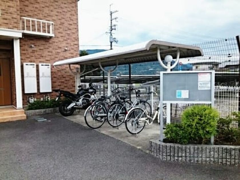 Naikan10 20160912000000 945x630