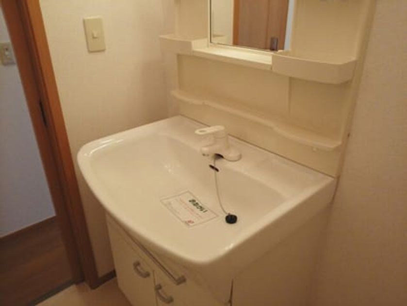Naikan9 20140531000000 945x630
