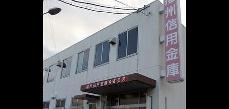 Naikan18 20250415000000