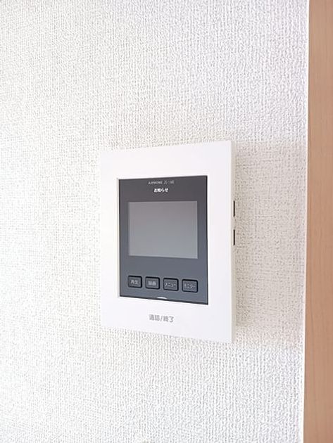 Naikan11 20260907000000 945x630