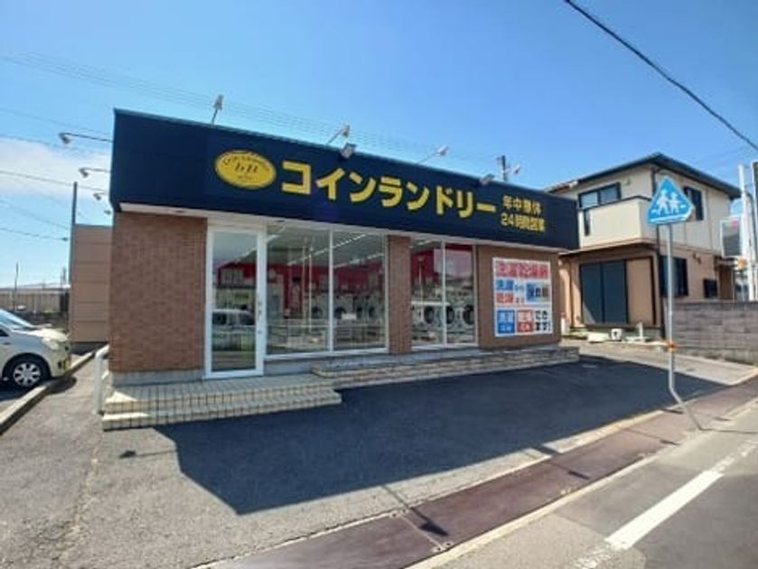 Naikan13 20260820000000 945x630