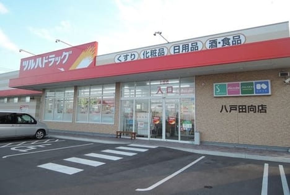 Naikan15 20210602000000 945x630