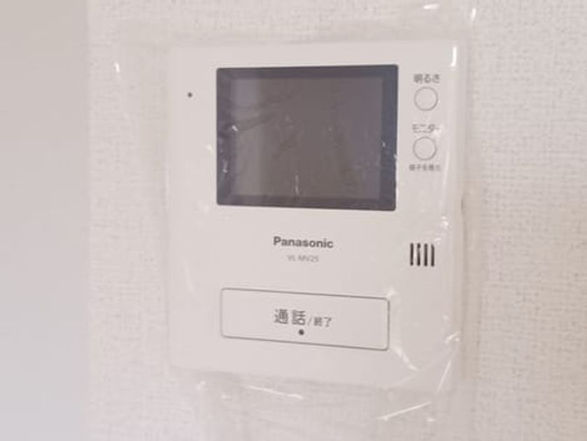Naikan9 20260902000000 945x630