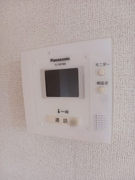 Naikan10 20260918000000 945x630