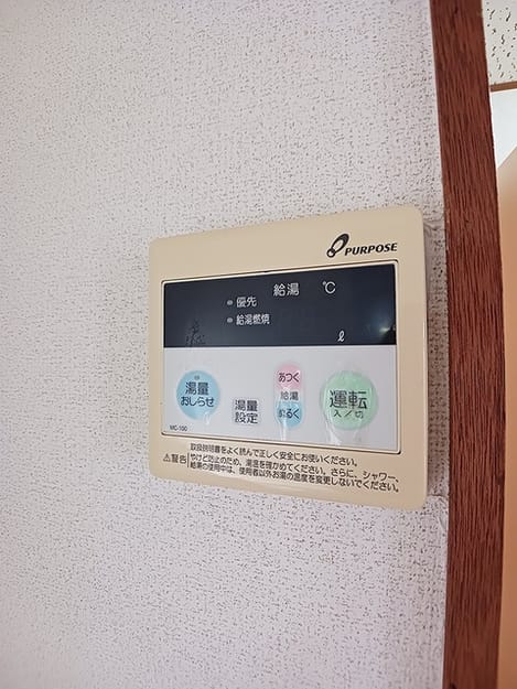 Naikan11 20260910000000